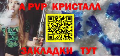 кокаин колумбия Канаш