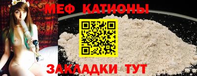 mdpv Изобильный