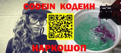 mdpv Изобильный