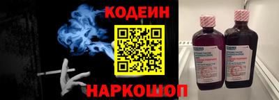 сатива Ирбит