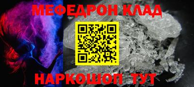 шишки Ипатово