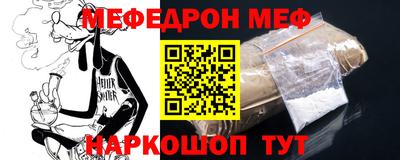 сатива Ирбит