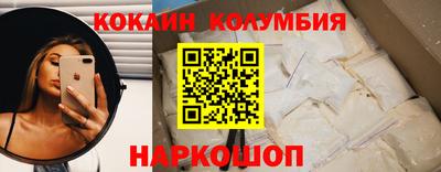 jwh Кандалакша