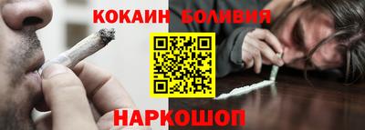 mdpv Изобильный