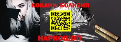 jwh Кандалакша