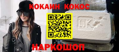 mdpv Изобильный