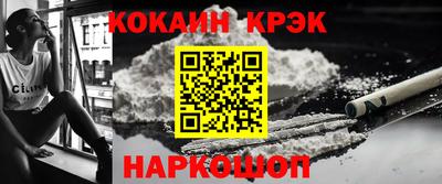 марки nbome Камышлов