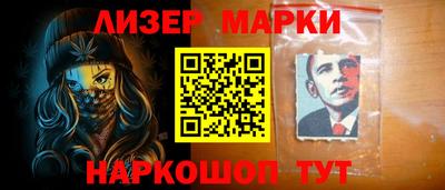 сатива Ирбит
