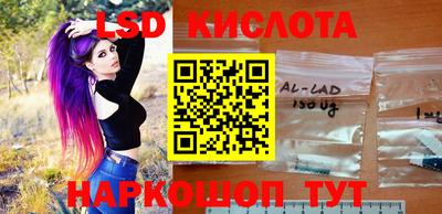 шишки Ипатово