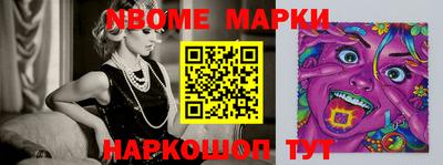 сатива Ирбит