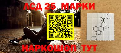 mdpv Изобильный