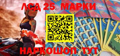 mdpv Изобильный