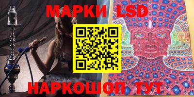 шишки Ипатово
