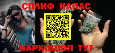 шишки Ипатово