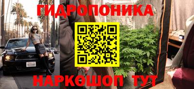 mdpv Изобильный
