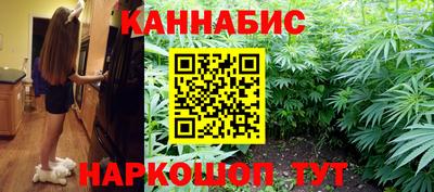 jwh Кандалакша
