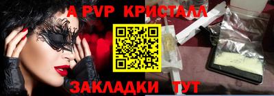 jwh Кандалакша