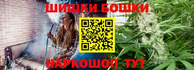 сатива Ирбит