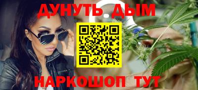 jwh Кандалакша