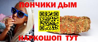 марки nbome Камышлов