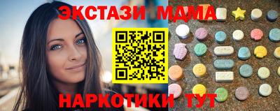 сатива Ирбит