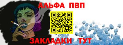 jwh Кандалакша