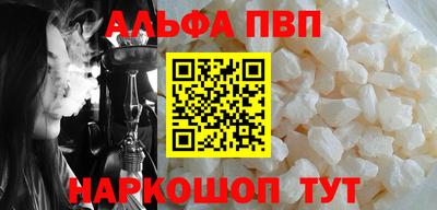 mdpv Изобильный