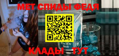 марки nbome Камышлов