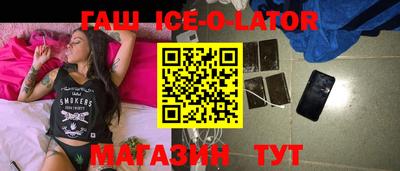 mdpv Изобильный