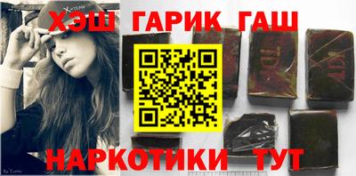 сатива Ирбит
