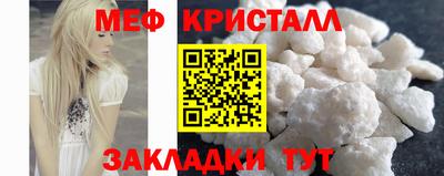шишки Ипатово