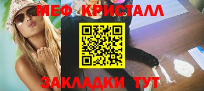шишки Ипатово